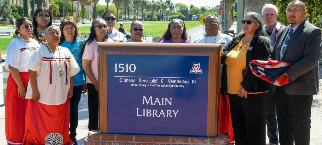 New sign dedication ceremony at Main Library