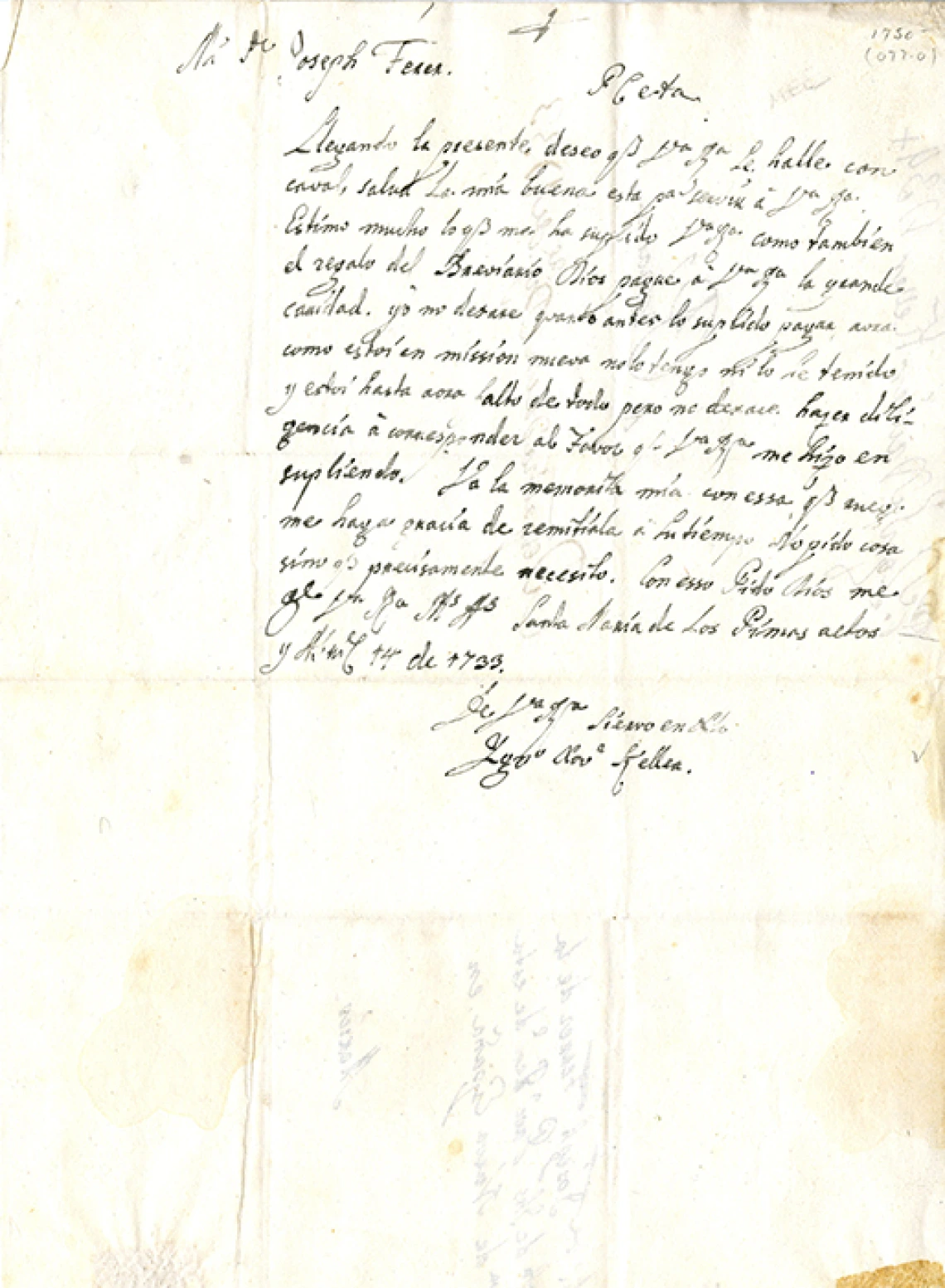 Letter to Joseph Ferer