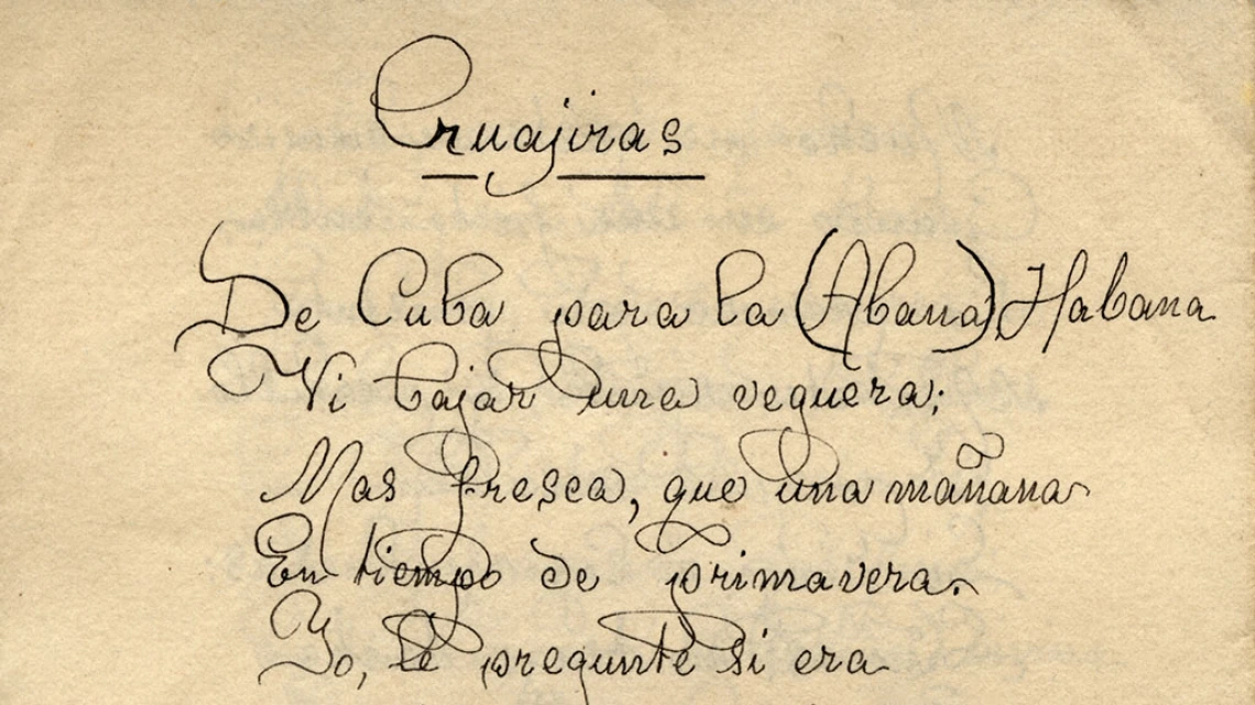 Poem, undated