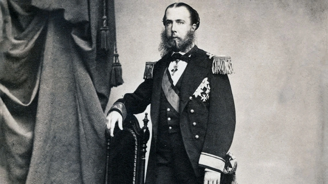 Portrait of Emperor Ferdinand Maximilian of Mexico, undated
