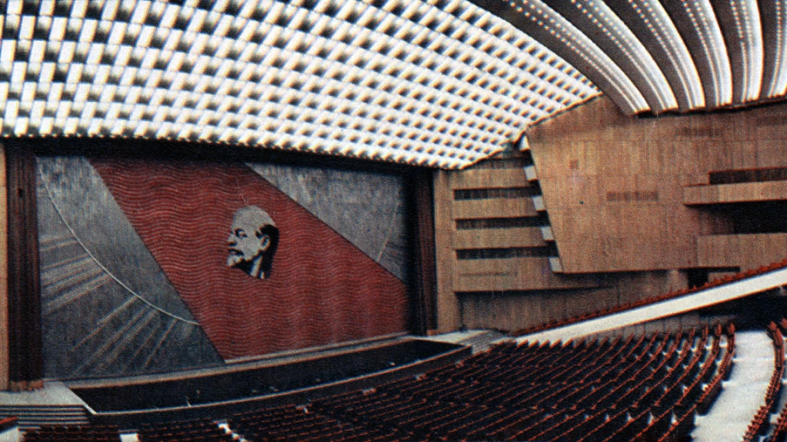 Photograph of Theater from Moscow Picture Book, undated 