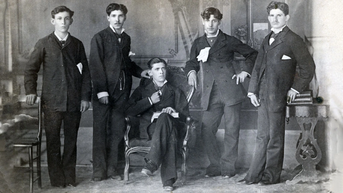 Group Portrait with Eduardo Cruz, 1882