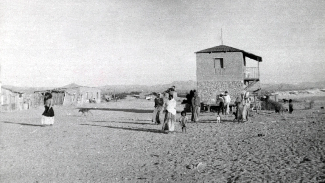 Fish Coop Building, Desemboque, Sonora, 1955