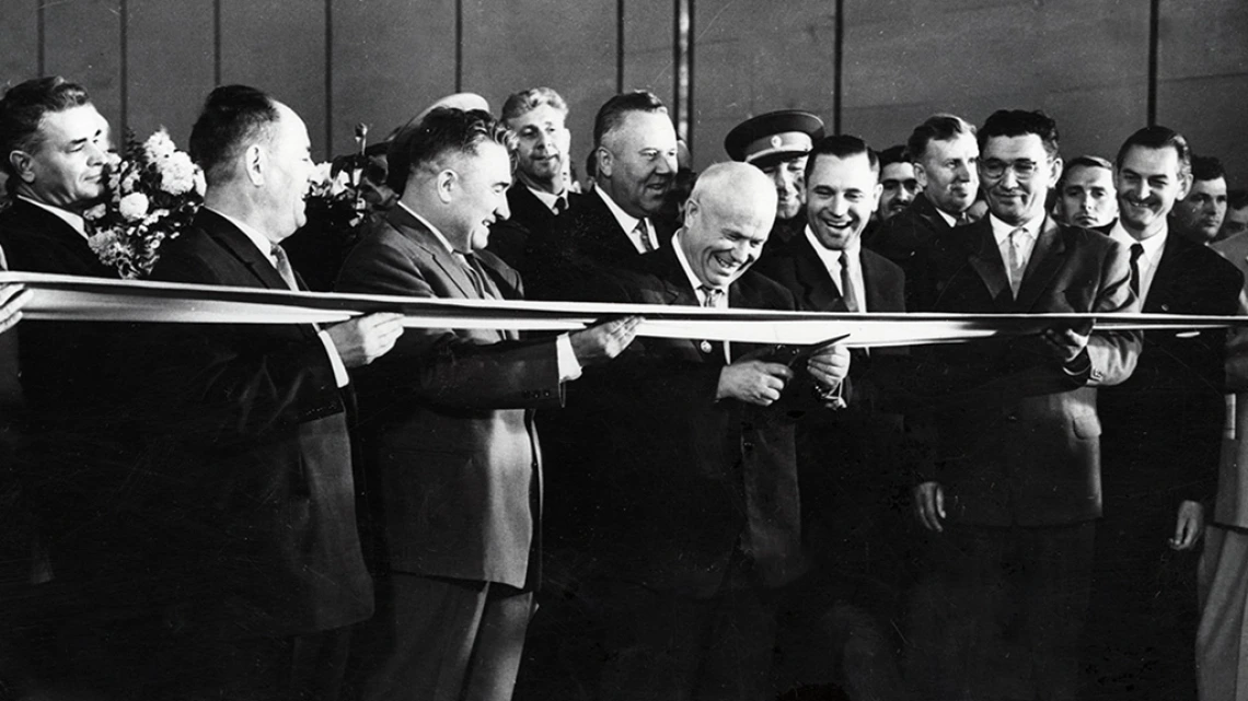 Solemn Opening of the Waterworks, September, 1961