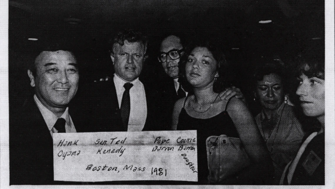 Hank Oyama posing with Senator Ted Kennedy and Others, 1981