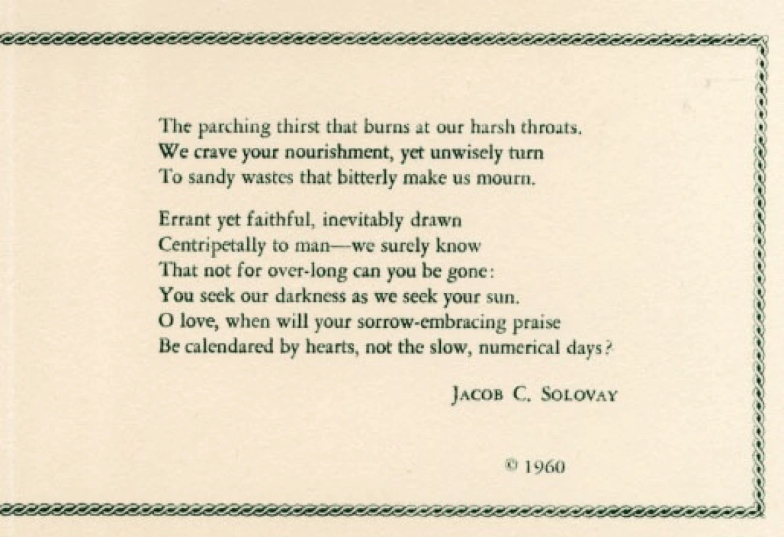 Jacob C. Solovay Holiday Card, 1960