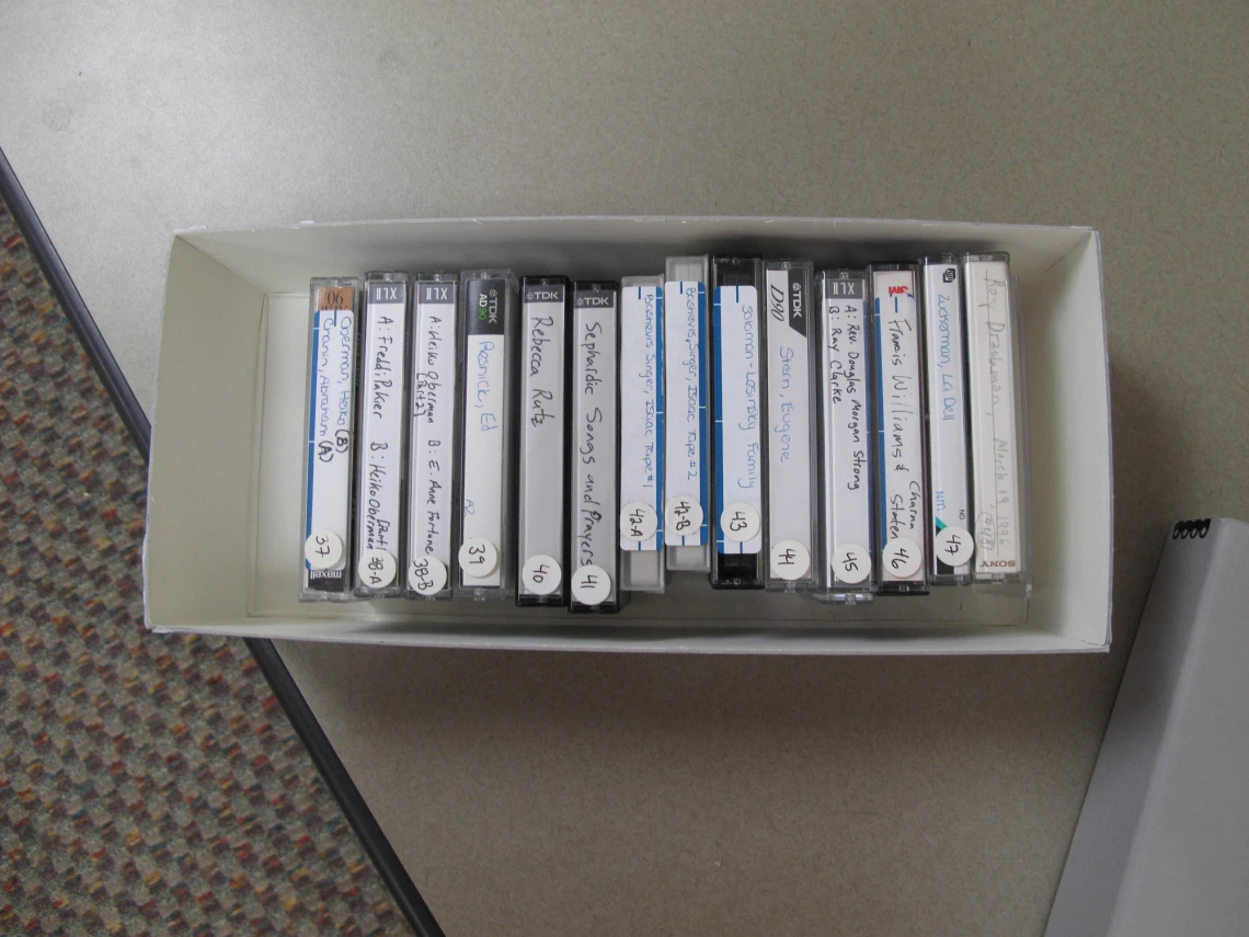 Southwest Jewish Archives Audio Tapes