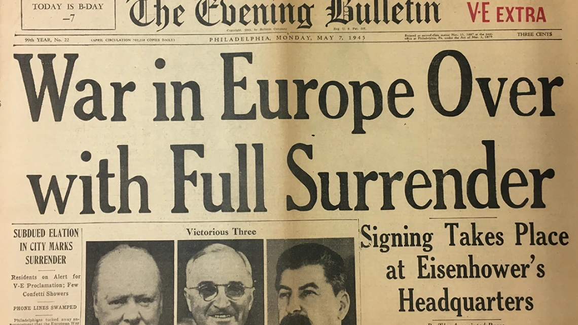 War in Europe Over with Full Surrender, front cover of newspaper, 1945