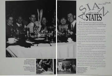 Asian American Cultural Association 1997 yearbook pages