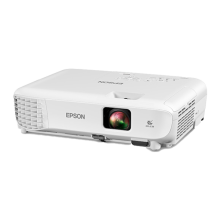 A white, boxy projector showing Epson branding and where the light emits.
